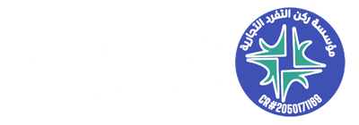 ركن التفرد
